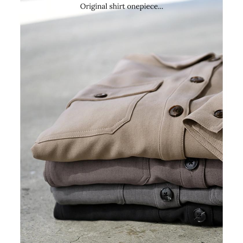 ワンピース シャツ 長袖 イージーケア ウール 風 シャツワンピース シャツワンピ レディース シワになりにくい ロング ロングワンピース Aライン | HUG.U | 21