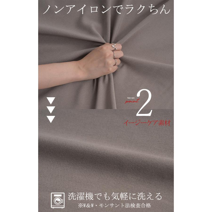 ワンピース シャツ 長袖 イージーケア ウール 風 シャツワンピース シャツワンピ レディース シワになりにくい ロング ロングワンピース Aライン | HUG.U | 12