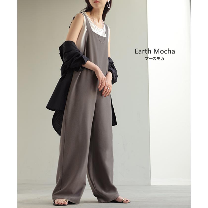 HUG.U（ハグユー） サロペット ウールライク イージーケア ロング