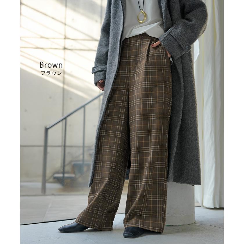 パンツ チェック 柄 洗える 選べる2丈 ワイド レディース ワイドパンツ ロング ロングパンツ ボトムス ボトム ストレート ハイウエスト ストレッチ ゆったり | HUG.U | 13
