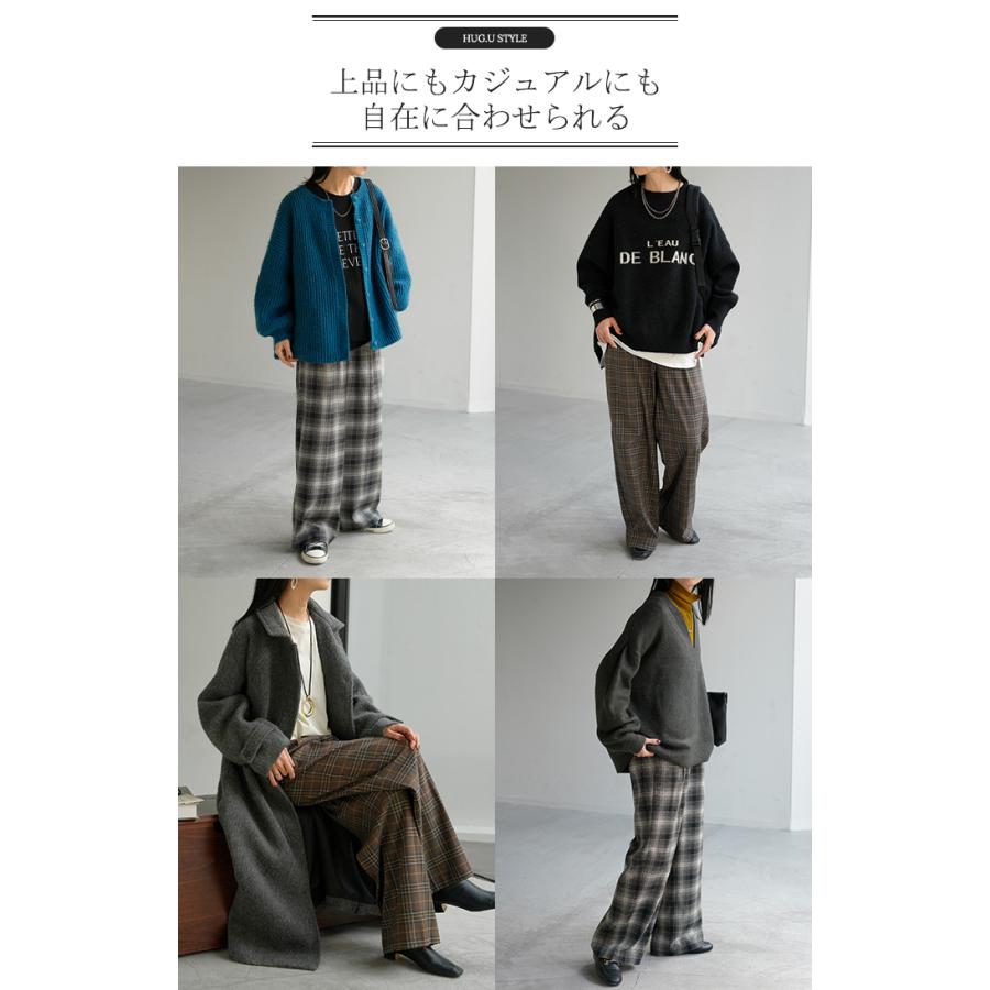 パンツ チェック 柄 洗える 選べる2丈 ワイド レディース ワイドパンツ ロング ロングパンツ ボトムス ボトム ストレート ハイウエスト ストレッチ ゆったり | HUG.U | 16