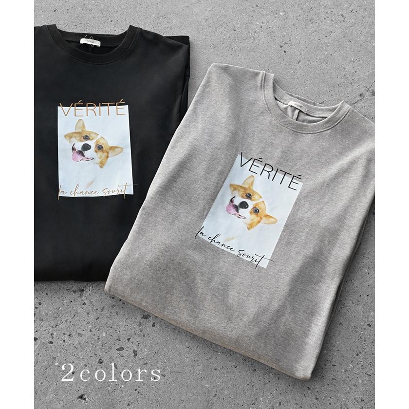 ワンピース コーギー プリント ワンピ レディース ロングワンピース カットソー ロングワンピ ロング Tシャツ ロゴ ロンT  Aライン マキシ マキシワンピース | HUG.U | 11