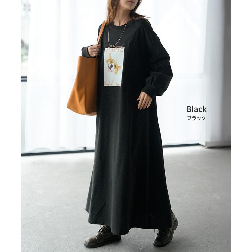 ワンピース コーギー プリント ワンピ レディース ロングワンピース カットソー ロングワンピ ロング Tシャツ ロゴ ロンT  Aライン マキシ マキシワンピース | HUG.U | 13