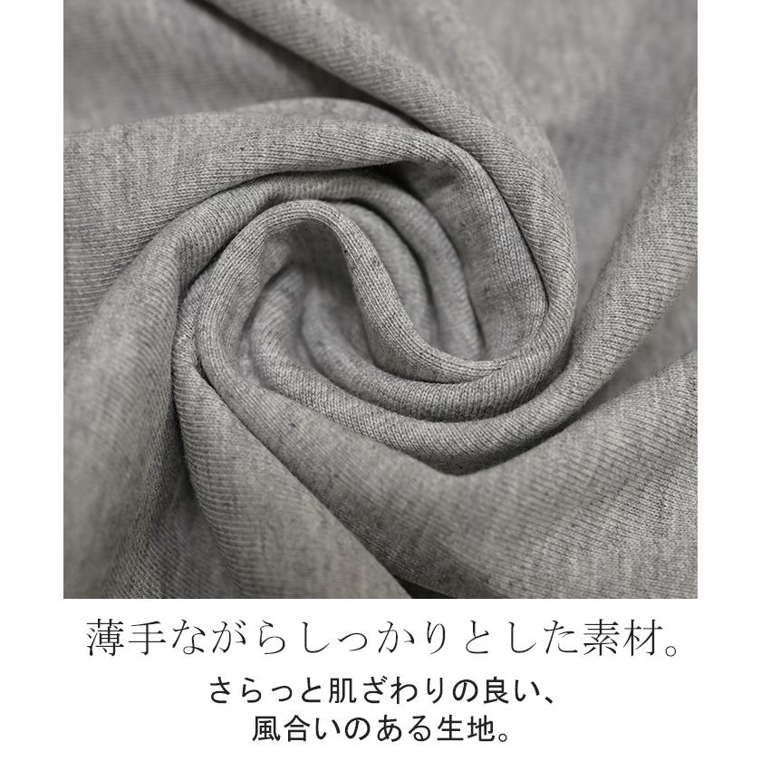 ワンピース コーギー プリント ワンピ レディース ロングワンピース カットソー ロングワンピ ロング Tシャツ ロゴ ロンT  Aライン マキシ マキシワンピース | HUG.U | 14