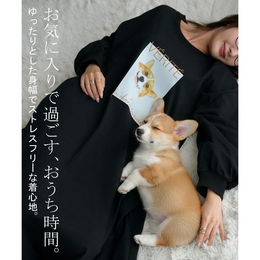 ワンピース コーギー プリント ワンピ レディース ロングワンピース カットソー ロングワンピ ロング Tシャツ ロゴ ロンT  Aライン マキシ マキシワンピース | HUG.U | 16