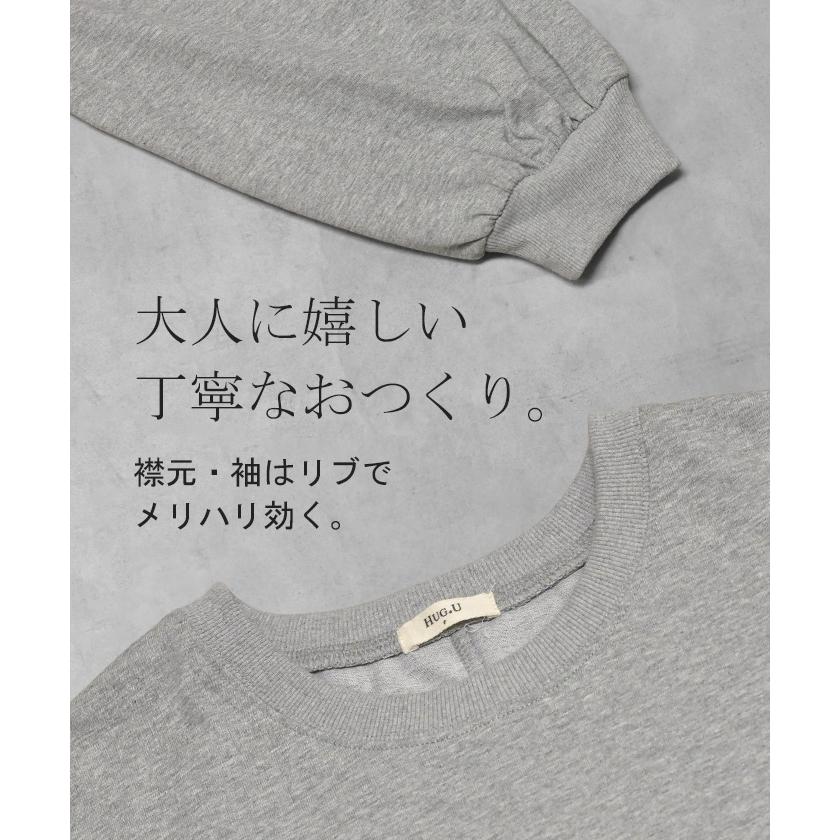 ワンピース コーギー プリント ワンピ レディース ロングワンピース カットソー ロングワンピ ロング Tシャツ ロゴ ロンT  Aライン マキシ マキシワンピース | HUG.U | 19