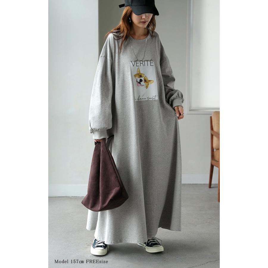 ワンピース コーギー プリント ワンピ レディース ロングワンピース カットソー ロングワンピ ロング Tシャツ ロゴ ロンT  Aライン マキシ マキシワンピース | HUG.U | 06