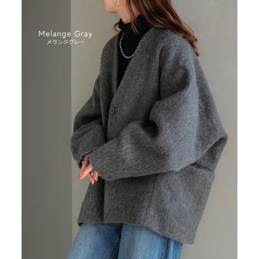 コート シャギー ドルマンスリーブ アウター レディース シャギーアウター Vネック ノーカラー ドルマン | HUG.U | 15
