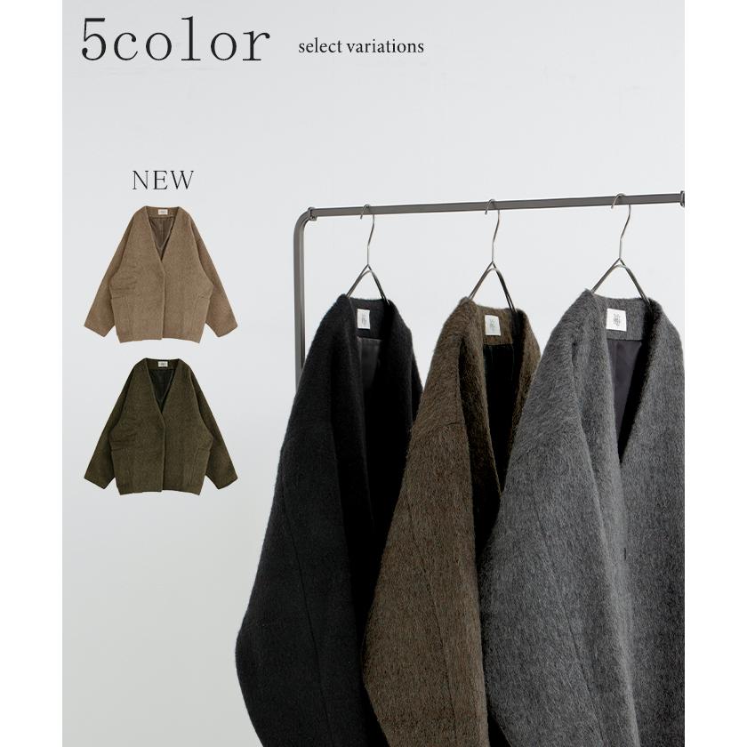 コート シャギー ドルマンスリーブ アウター レディース シャギーアウター Vネック ノーカラー ドルマン | HUG.U | 13