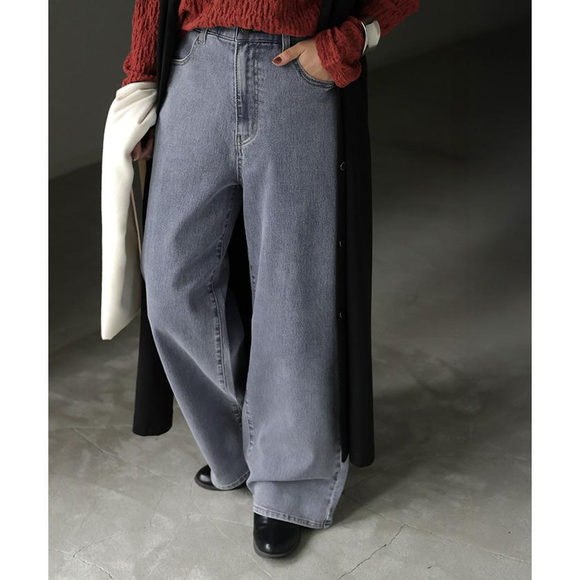 デニム パンツ 美脚 デニムパンツ レディース ワイドパンツ ワイド ジーンズ ジーパン 体型カバー ボトムス ボトム ストレート ズボン ゆったり | HUG.U | 12