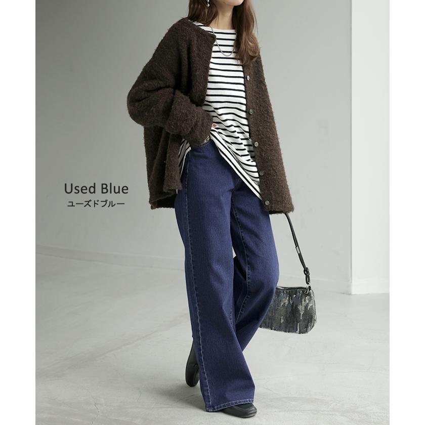 デニム パンツ 美脚 デニムパンツ レディース ワイドパンツ ワイド ジーンズ ジーパン 体型カバー ボトムス ボトム ストレート ズボン ゆったり | HUG.U | 15