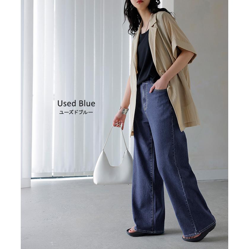 デニム パンツ 美脚 デニムパンツ レディース ワイドパンツ ワイド ジーンズ ジーパン 体型カバー ボトムス ボトム ストレート ズボン ゆったり | HUG.U | 15