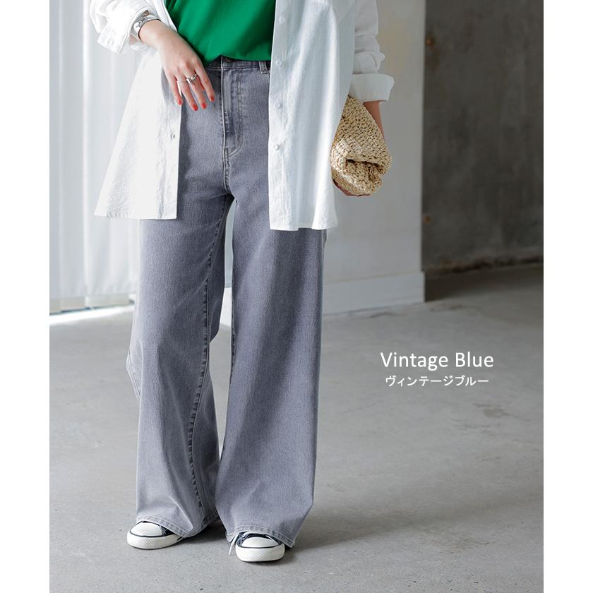 デニム パンツ 美脚 デニムパンツ レディース ワイドパンツ ワイド ジーンズ ジーパン 体型カバー ボトムス ボトム ストレート ズボン ゆったり | HUG.U | 16