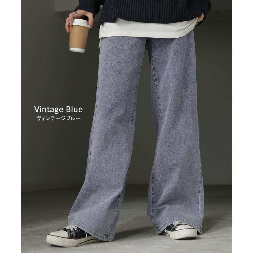 デニム パンツ 美脚 デニムパンツ レディース ワイドパンツ ワイド ジーンズ ジーパン 体型カバー ボトムス ボトム ストレート ズボン ゆったり | HUG.U | 16