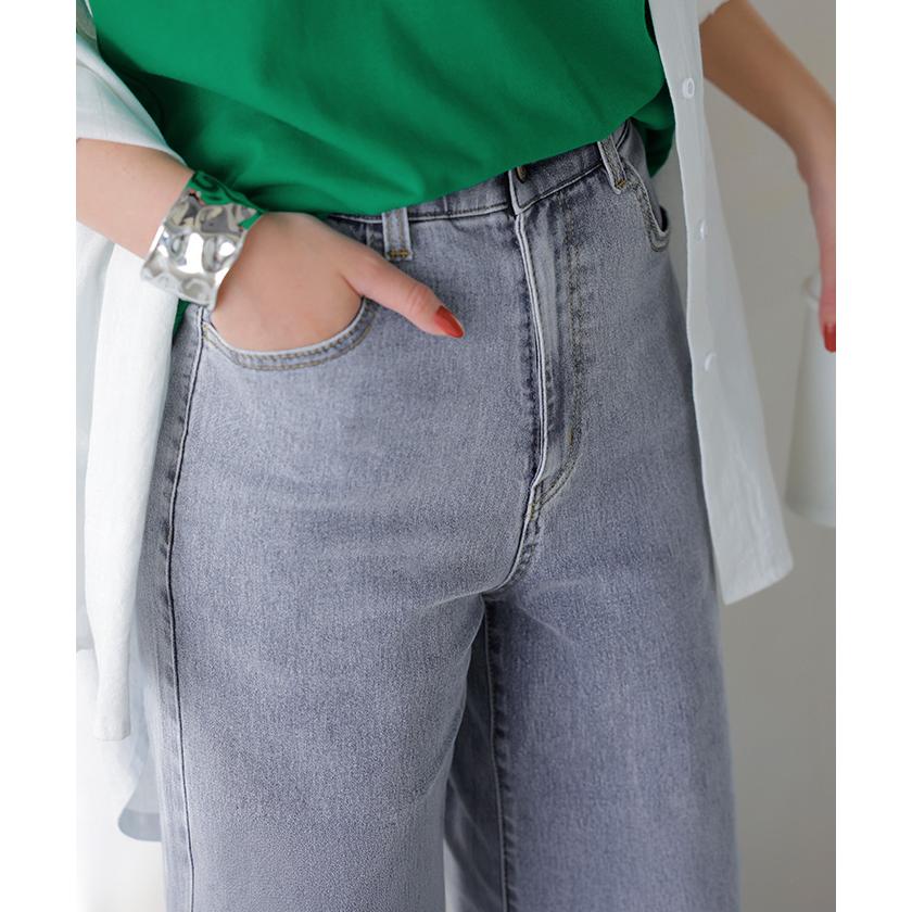 デニム パンツ 美脚 デニムパンツ レディース ワイドパンツ ワイド ジーンズ ジーパン 体型カバー ボトムス ボトム ストレート ズボン ゆったり | HUG.U | 18