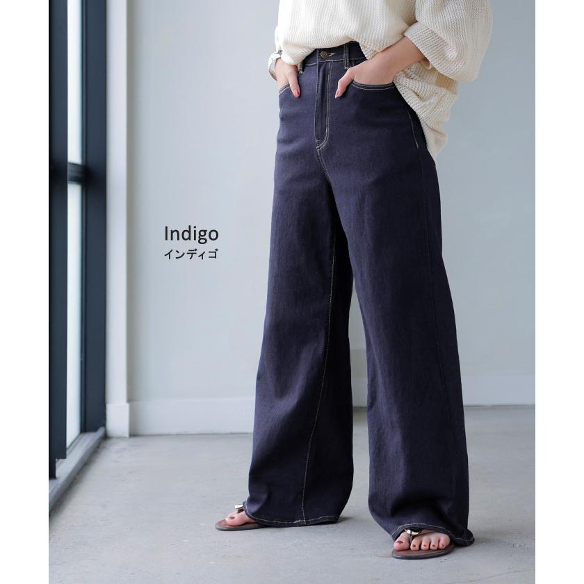デニム パンツ 美脚 デニムパンツ レディース ワイドパンツ ワイド ジーンズ ジーパン 体型カバー ボトムス ボトム ストレート ズボン ゆったり | HUG.U | 19
