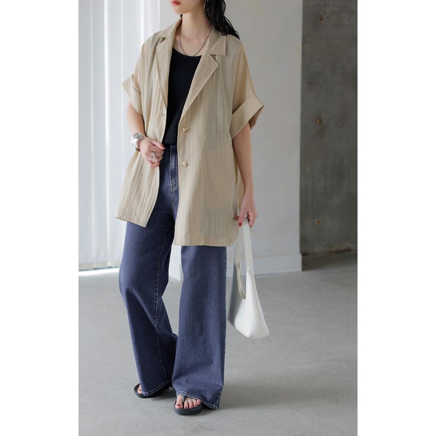 デニム パンツ 美脚 デニムパンツ レディース ワイドパンツ ワイド ジーンズ ジーパン 体型カバー ボトムス ボトム ストレート ズボン ゆったり | HUG.U | 21