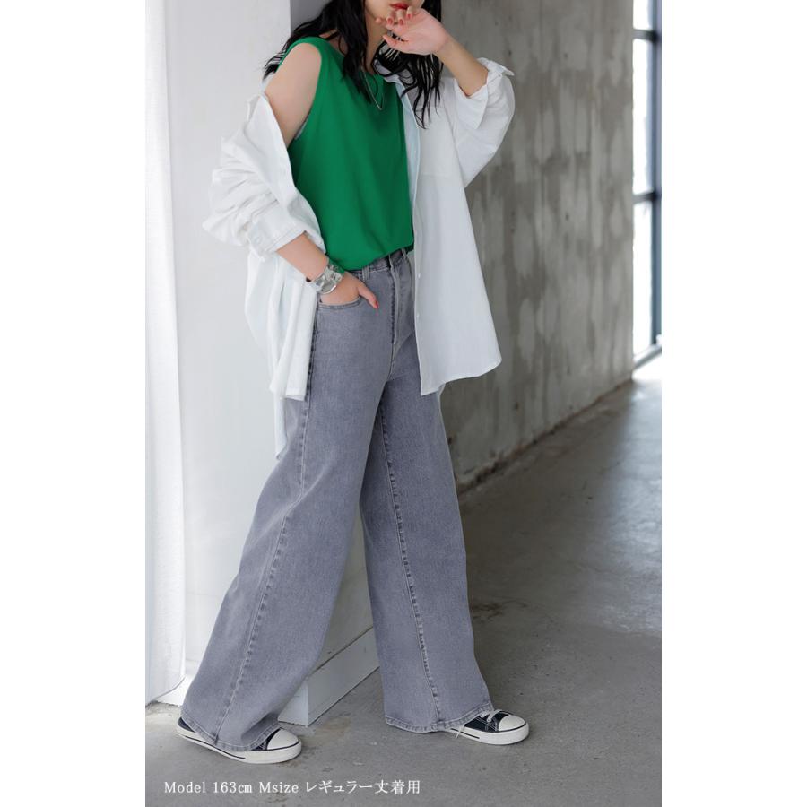 デニム パンツ 美脚 デニムパンツ レディース ワイドパンツ ワイド ジーンズ ジーパン 体型カバー ボトムス ボトム ストレート ズボン ゆったり | HUG.U | 05