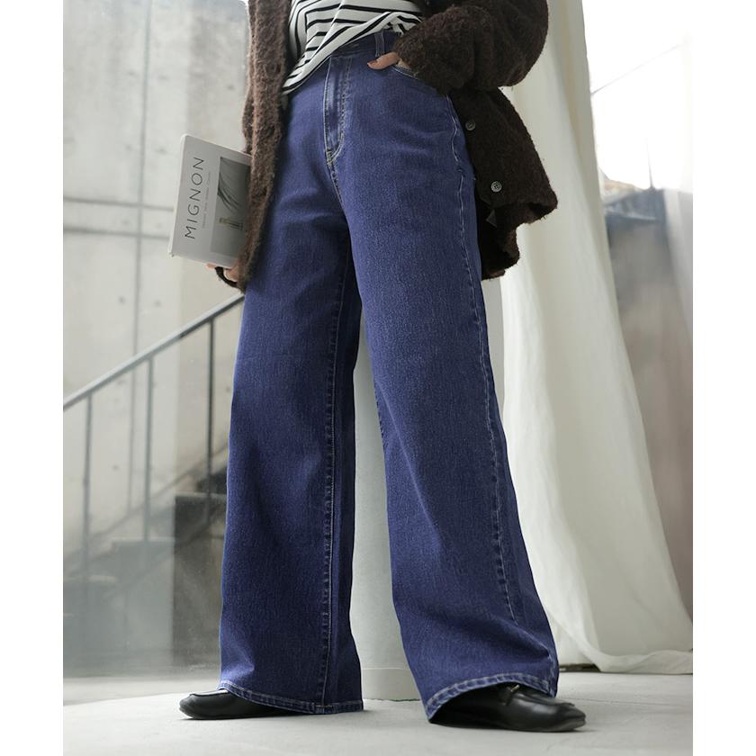 デニム パンツ 美脚 デニムパンツ レディース ワイドパンツ ワイド ジーンズ ジーパン 体型カバー ボトムス ボトム ストレート ズボン ゆったり | HUG.U | 07