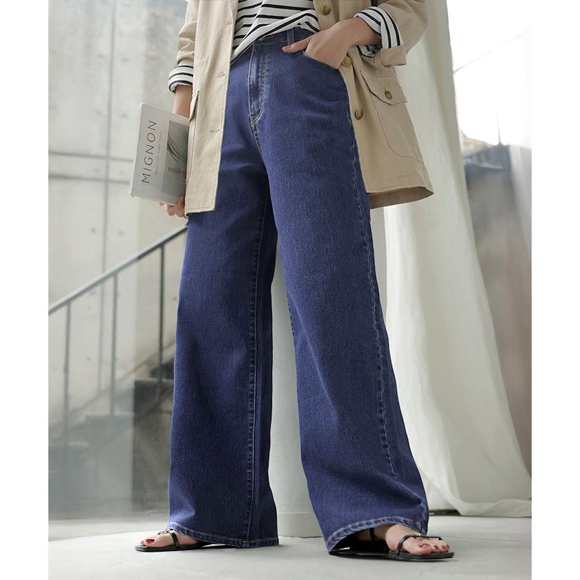 デニム パンツ 美脚 デニムパンツ レディース ワイドパンツ ワイド ジーンズ ジーパン 体型カバー ボトムス ボトム ストレート ズボン ゆったり | HUG.U | 07
