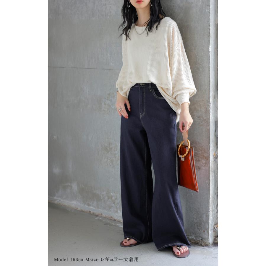 デニム パンツ 美脚 デニムパンツ レディース ワイドパンツ ワイド ジーンズ ジーパン 体型カバー ボトムス ボトム ストレート ズボン ゆったり | HUG.U | 11