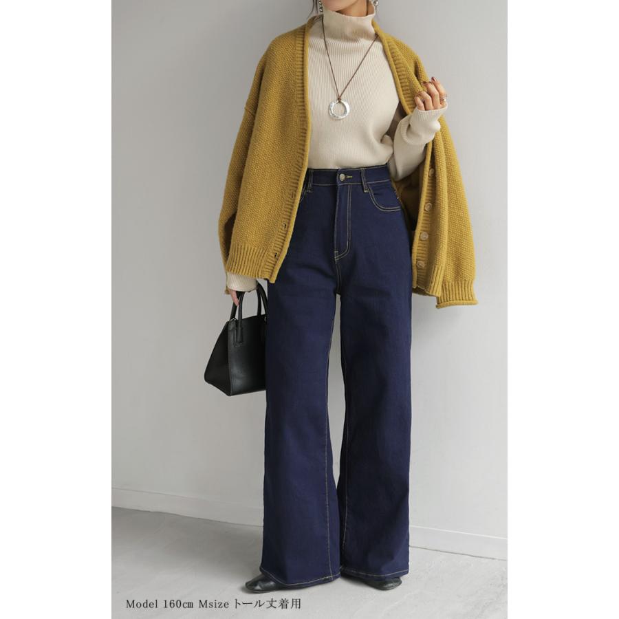 デニム パンツ 美脚 デニムパンツ レディース ワイドパンツ ワイド ジーンズ ジーパン 体型カバー ボトムス ボトム ストレート ズボン ゆったり | HUG.U | 11