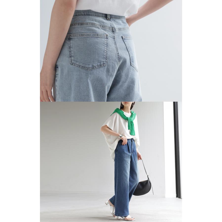 パンツ 新感覚デニム レディース ジーパン 選べる 2丈 タックパンツ ストレート ストレッチ ボトムス ボトム ズボン ロング 伸びる ウエストゴム ハイウエスト | HUG.U | 12