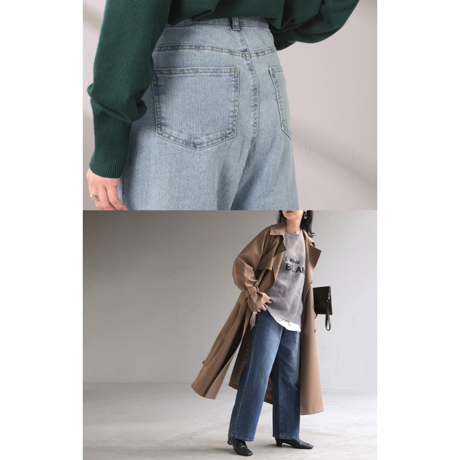 パンツ 新感覚デニム レディース ジーパン 選べる 2丈 タックパンツ ストレート ストレッチ ボトムス ボトム ズボン ロング 伸びる ウエストゴム ハイウエスト | HUG.U | 12