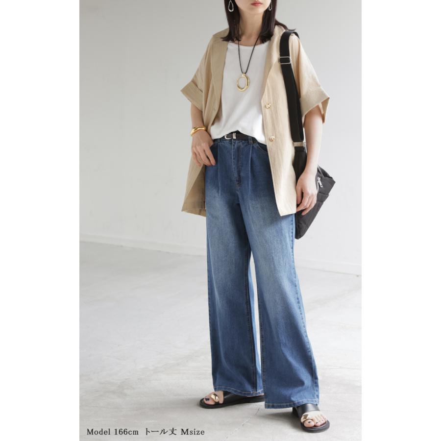 パンツ 新感覚デニム レディース ジーパン 選べる 2丈 タックパンツ ストレート ストレッチ ボトムス ボトム ズボン ロング 伸びる ウエストゴム ハイウエスト | HUG.U | 05