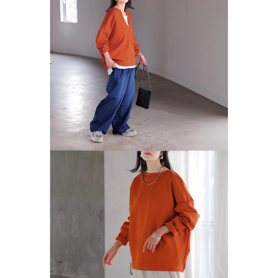 ロンT 選べる ネック ポンチ レディース トップス 長袖 Tシャツ カットソー ロング ティーシャツ シワになりにくい | HUG.U | 20