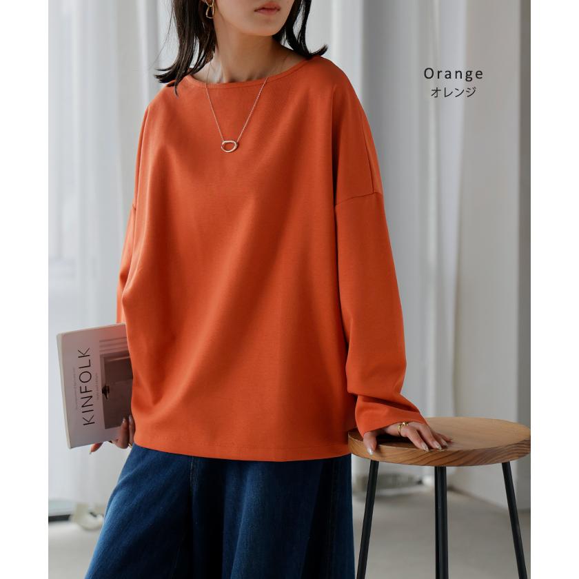 ロンT 選べる ネック ポンチ レディース トップス 長袖 Tシャツ カットソー ロング ティーシャツ シワになりにくい | HUG.U | 21