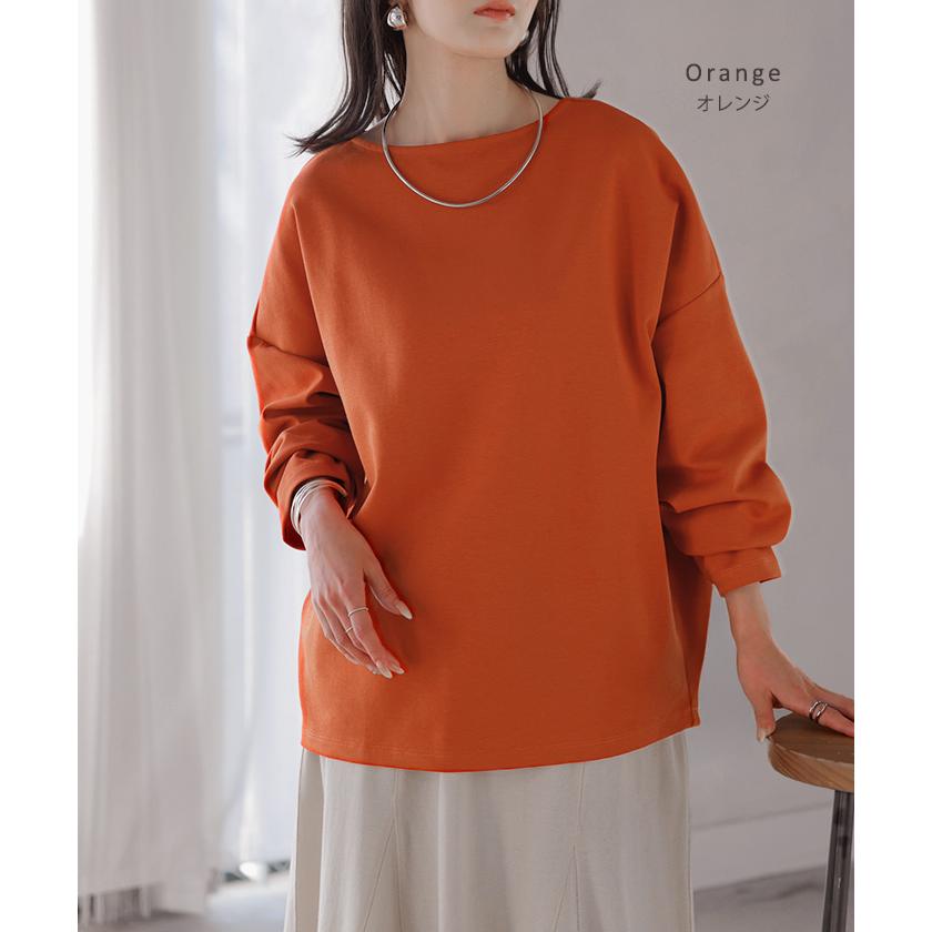 ロンT 選べる ネック ポンチ レディース トップス 長袖 Tシャツ カットソー ロング ティーシャツ シワになりにくい | HUG.U | 21