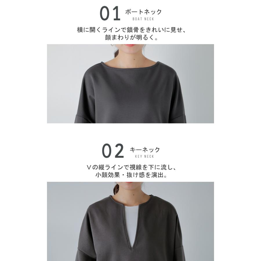 ロンT 選べる ネック ポンチ レディース トップス 長袖 Tシャツ カットソー ロング ティーシャツ シワになりにくい | HUG.U | 22