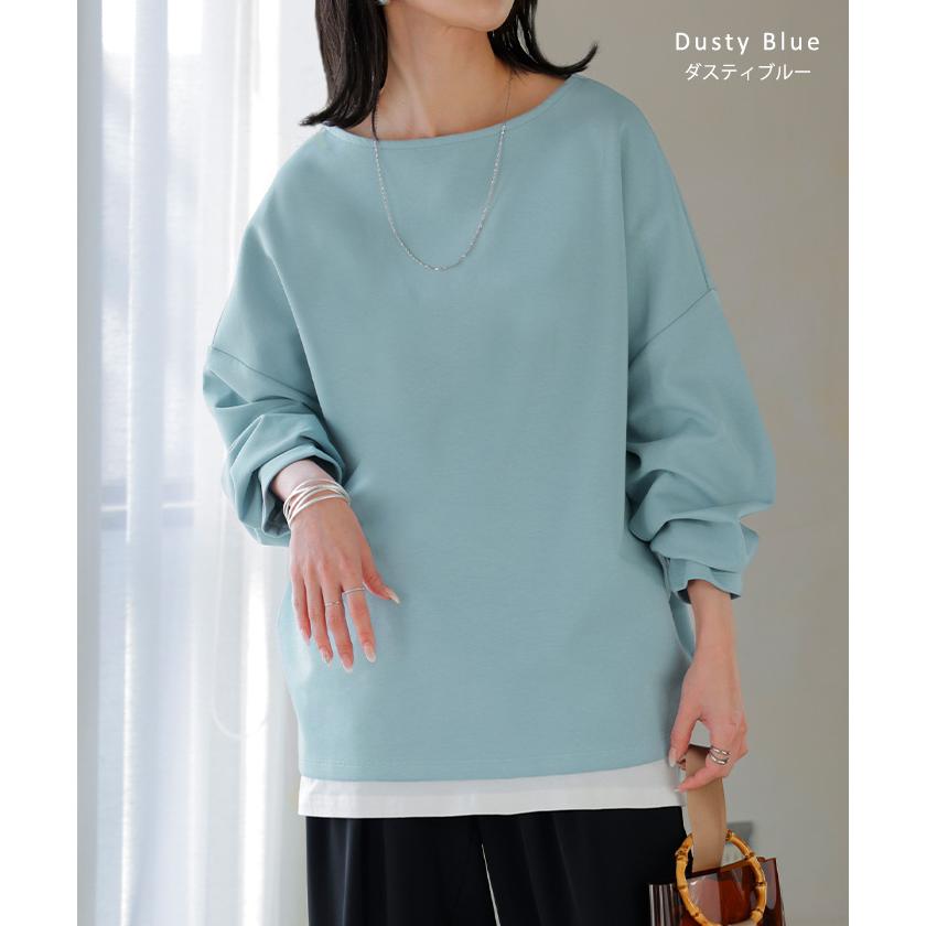 ロンT 選べる ネック ポンチ レディース トップス 長袖 Tシャツ カットソー ロング ティーシャツ シワになりにくい | HUG.U | 25