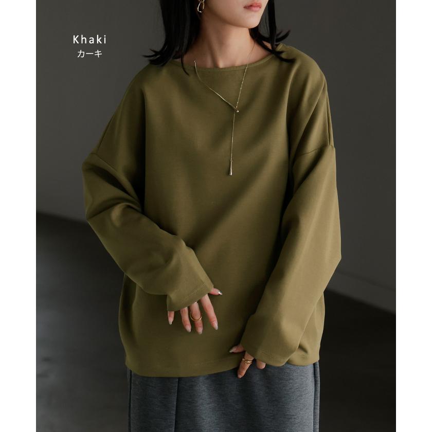 ロンT 選べる ネック ポンチ レディース トップス 長袖 Tシャツ カットソー ロング ティーシャツ シワになりにくい | HUG.U | 27