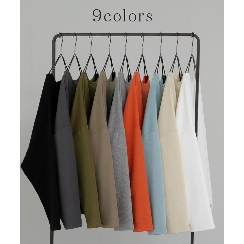 ロンT 選べる ネック ポンチ レディース トップス 長袖 Tシャツ カットソー ロング ティーシャツ シワになりにくい | HUG.U | 16