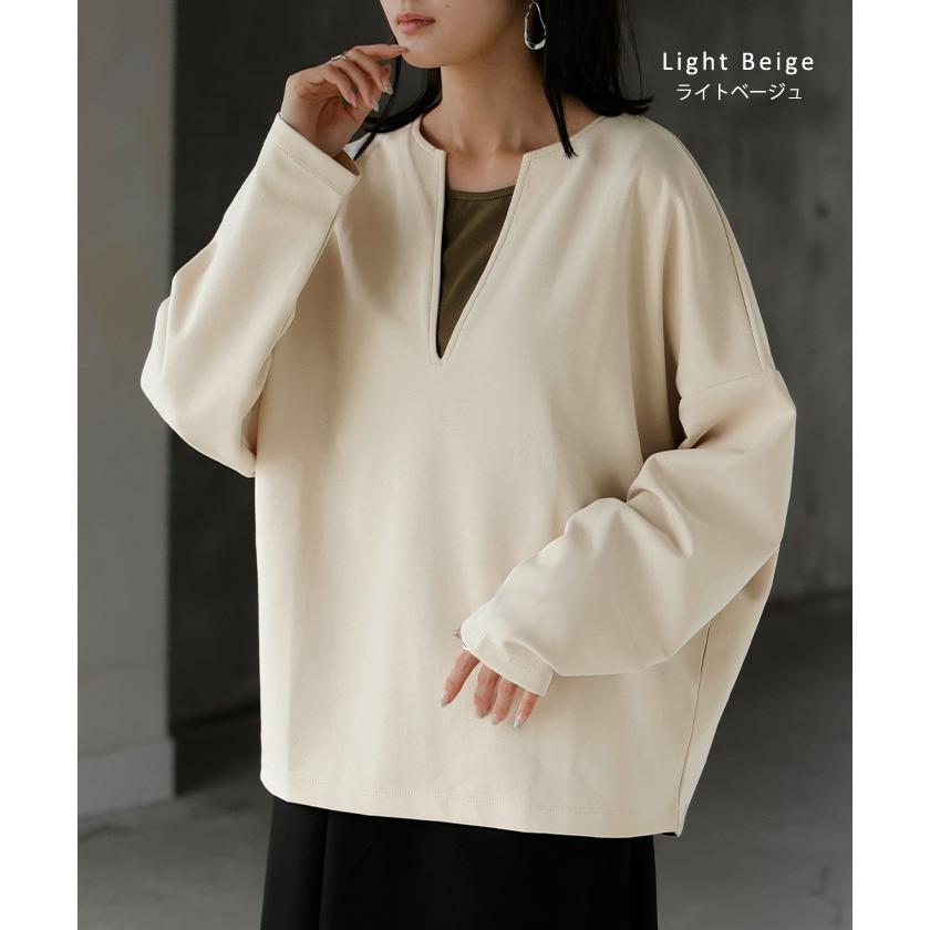 ロンT 選べる ネック ポンチ レディース トップス 長袖 Tシャツ カットソー ロング ティーシャツ シワになりにくい | HUG.U | 17