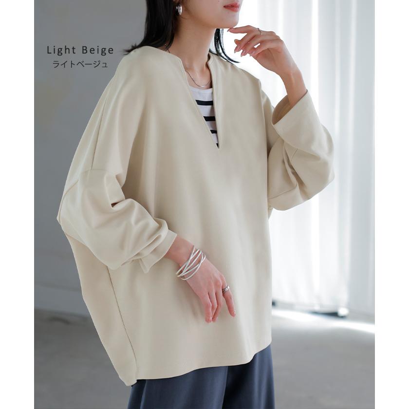 ロンT 選べる ネック ポンチ レディース トップス 長袖 Tシャツ カットソー ロング ティーシャツ シワになりにくい | HUG.U | 17