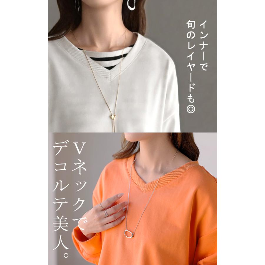 スウェット タック レディース トップス ロング トレーナー オーバー プルオーバー 無地 長袖 長い ドルマン Vネック ボリュームスリーブ リブ オーバーサイズ | HUG.U | 27