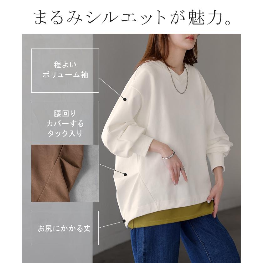 スウェット タック レディース トップス ロング トレーナー オーバー プルオーバー 無地 長袖 長い ドルマン Vネック ボリュームスリーブ リブ オーバーサイズ | HUG.U | 16