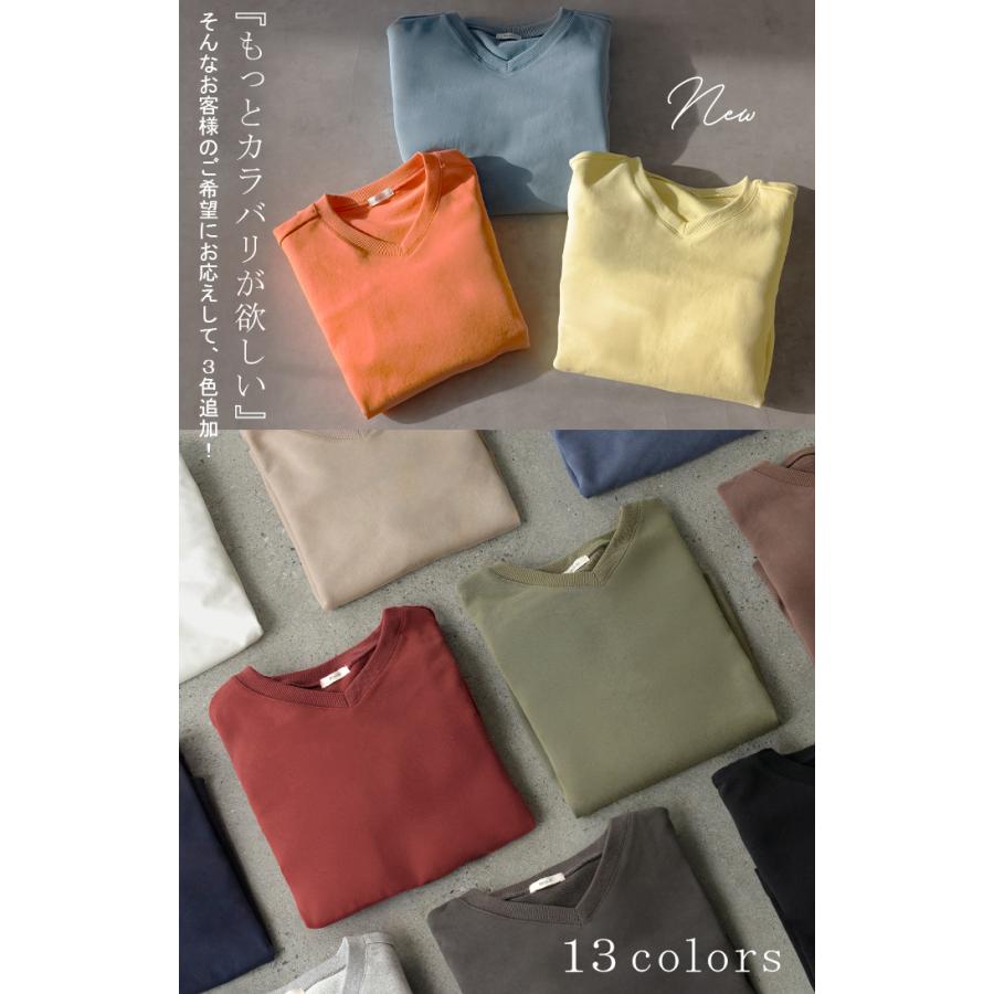 スウェット タック レディース トップス ロング トレーナー オーバー プルオーバー 無地 長袖 長い ドルマン Vネック ボリュームスリーブ リブ オーバーサイズ | HUG.U | 21