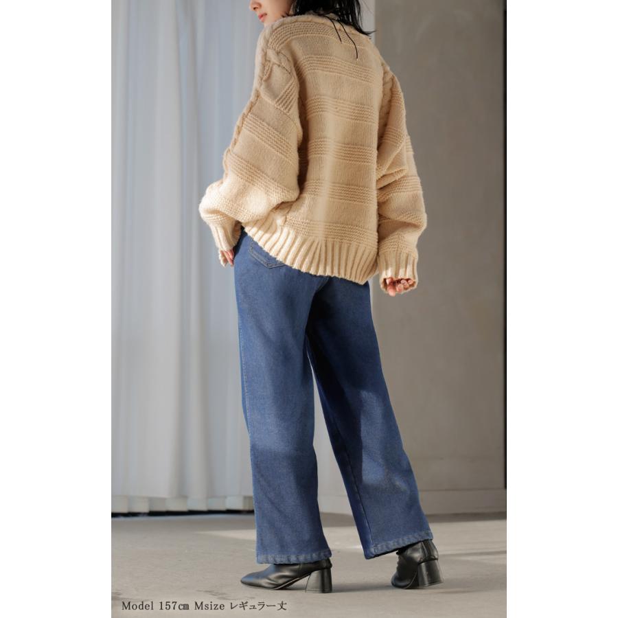 パンツ デニム 裏ボア " 選べる 2丈 " レディース ロング デニムパンツ ジーンズ ジーパン 裏起毛 体型カバー ボトムス ボトム ストレート ズボン ゆったり | HUG.U | 12