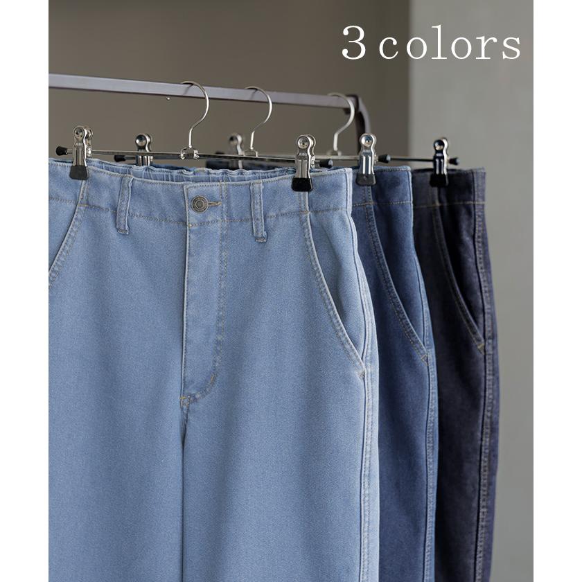 パンツ デニム 裏ボア " 選べる 2丈 " レディース ロング デニムパンツ ジーンズ ジーパン 裏起毛 体型カバー ボトムス ボトム ストレート ズボン ゆったり | HUG.U | 14