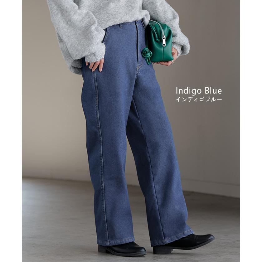 パンツ デニム 裏ボア " 選べる 2丈 " レディース ロング デニムパンツ ジーンズ ジーパン 裏起毛 体型カバー ボトムス ボトム ストレート ズボン ゆったり | HUG.U | 16