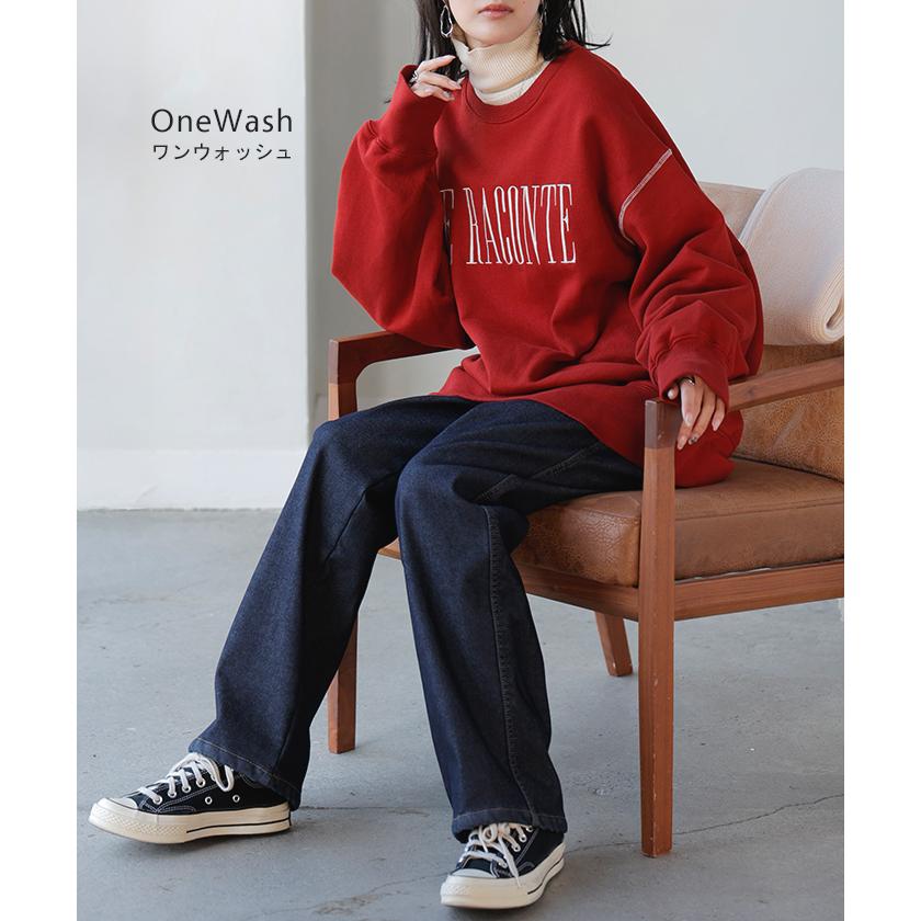 パンツ デニム 裏ボア " 選べる 2丈 " レディース ロング デニムパンツ ジーンズ ジーパン 裏起毛 体型カバー ボトムス ボトム ストレート ズボン ゆったり | HUG.U | 17