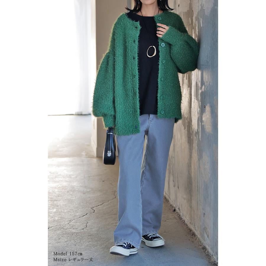 パンツ デニム 裏ボア " 選べる 2丈 " レディース ロング デニムパンツ ジーンズ ジーパン 裏起毛 体型カバー ボトムス ボトム ストレート ズボン ゆったり | HUG.U | 21