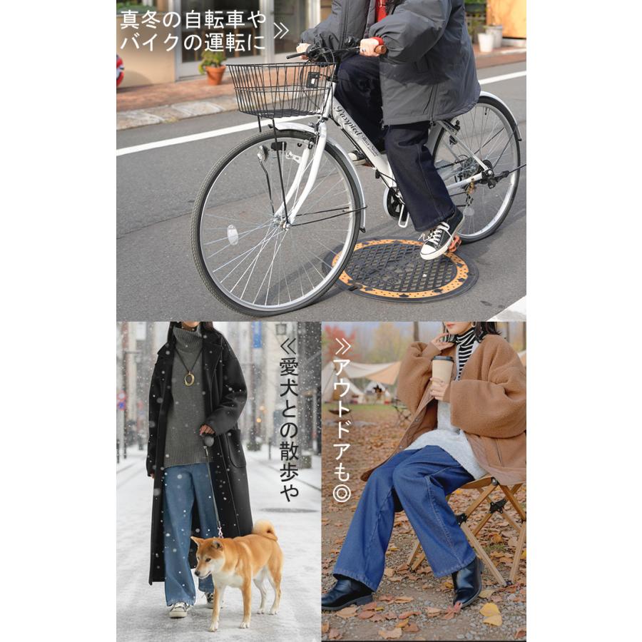 パンツ デニム 裏ボア " 選べる 2丈 " レディース ロング デニムパンツ ジーンズ ジーパン 裏起毛 体型カバー ボトムス ボトム ストレート ズボン ゆったり | HUG.U | 22