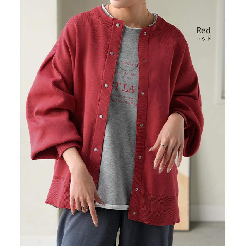 カーディガン スポンジニット 軽量 レディース ニット カーデ トップス セーター ロング ニットカーディガン 長袖 長い ボリュームスリーブ | HUG.U | 19