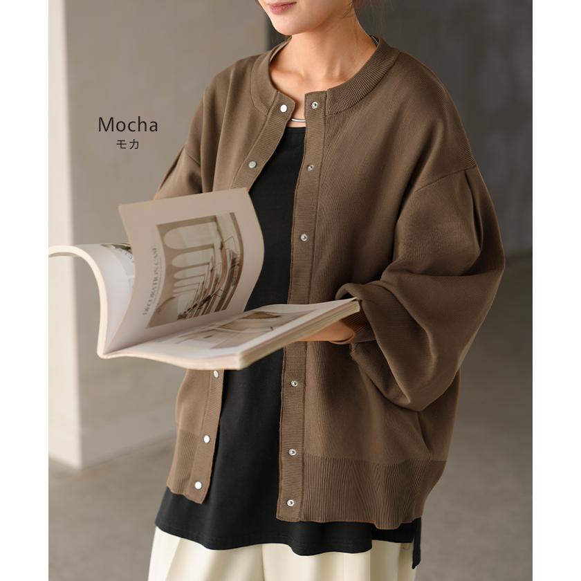 カーディガン スポンジニット 軽量 レディース ニット カーデ トップス セーター ロング ニットカーディガン 長袖 長い ボリュームスリーブ | HUG.U | 22