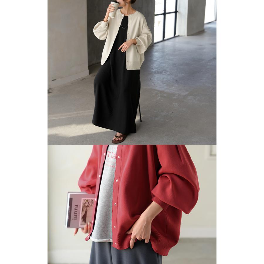 カーディガン スポンジニット 軽量 レディース ニット カーデ トップス セーター ロング ニットカーディガン 長袖 長い ボリュームスリーブ | HUG.U | 23